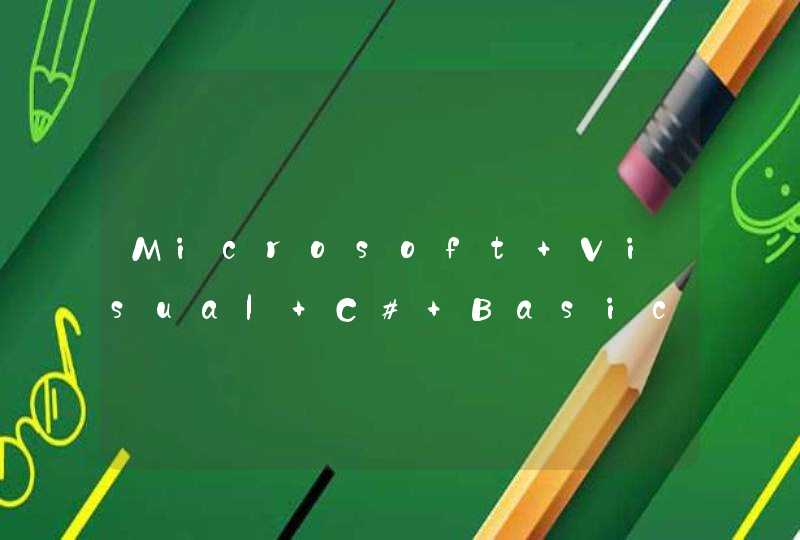 Microsoft Visual C# Basic NET的程序怎么破解