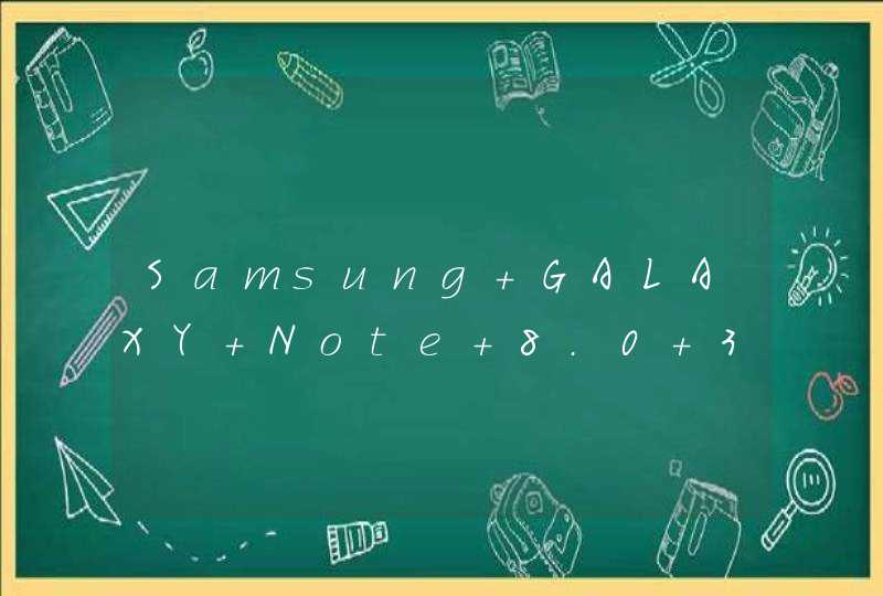 Samsung GALAXY Note 8.0 3G版 N5100是怎样截屏的