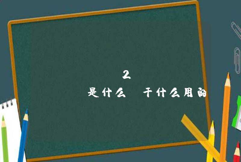 java j2me runner是什么 干什么用的？