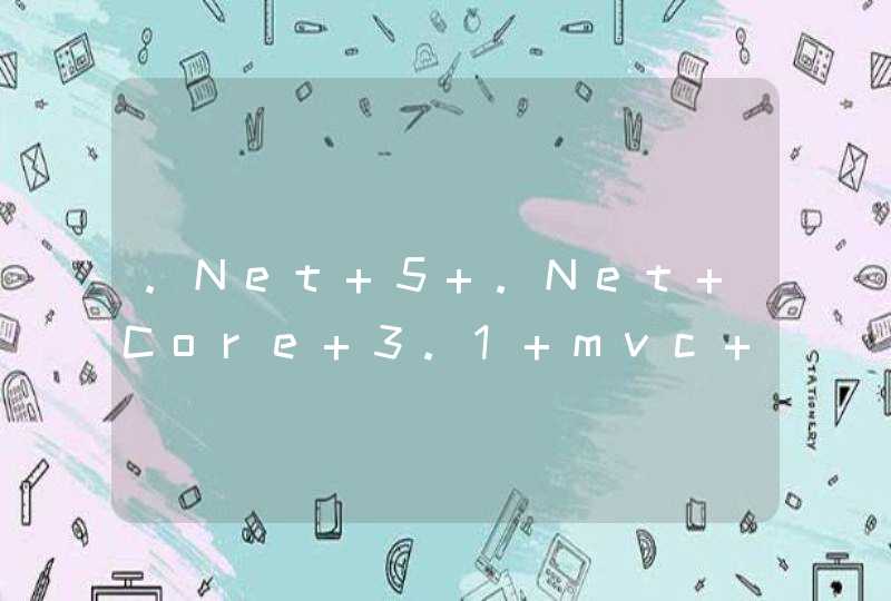 .Net 5 .Net Core 3.1 mvc 调试js或cshtml 视图运行时编译 解决方案,第1张